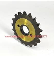 Звезда ведущая Minsk SONIK, Minsk D4,питбайк 428-18 зубов. SFR