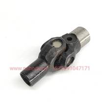 ГУК (карданный шарнир) с крестовиной мотоцикл Днепр,МТ