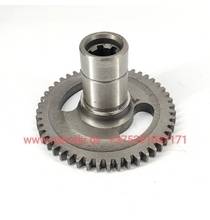 Шестерня ВОМ /05-4202017/ (большая) Мотоблок УД-15-25 