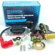 Зажигание электронное микропроцессорное мотоцикл ИЖ-Планета "HEMEN" *
