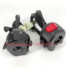 Переключатели на руль с рычагом С-4 ,Минск-D125-200(с проводкой)