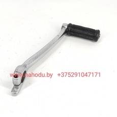 Рычаг Кикстартера Мотоцикл Ява 6V-634,12V - 638 Чехия