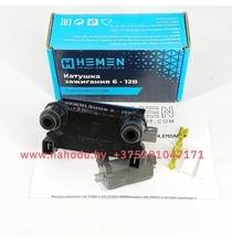 Катушка БСЗ 6-12V 135.3705М универсальная для всех бесконтактных зажиганий "HEMEN"