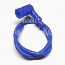 Провод высоковольтный силиконовый с колпачком (синий)